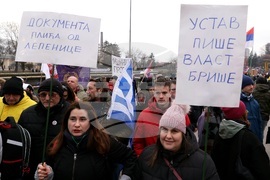 Сърбия - Крагуевац - студенти протест