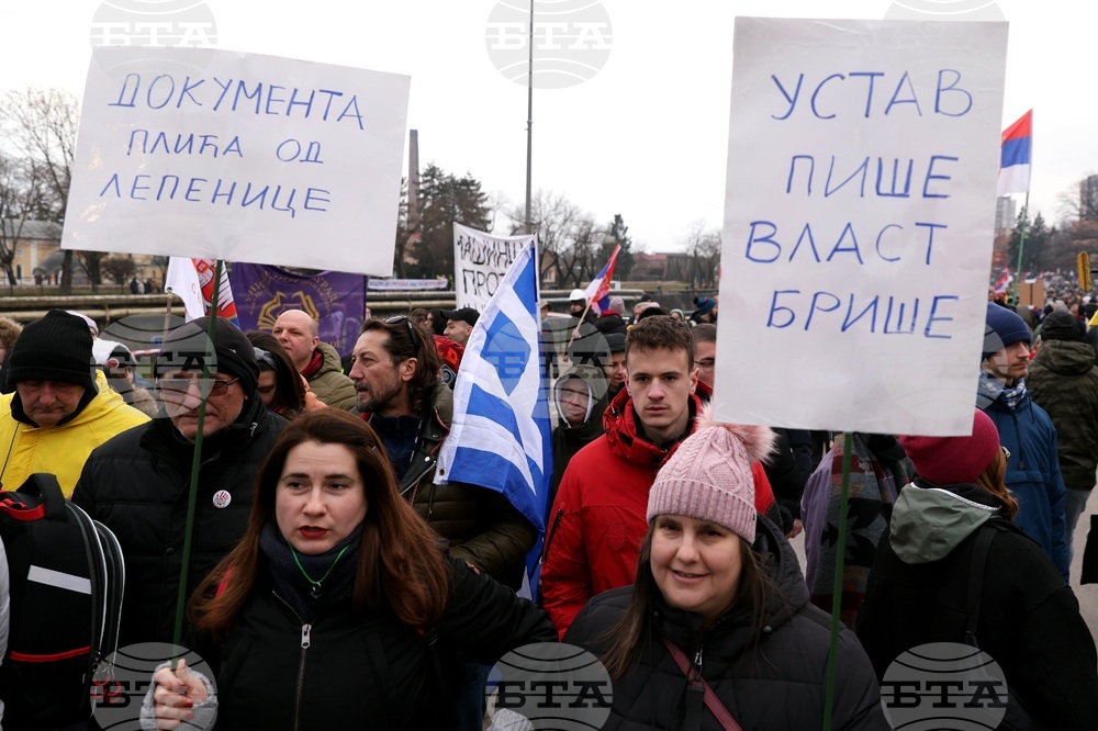 Сърбия - Крагуевац - студенти протест