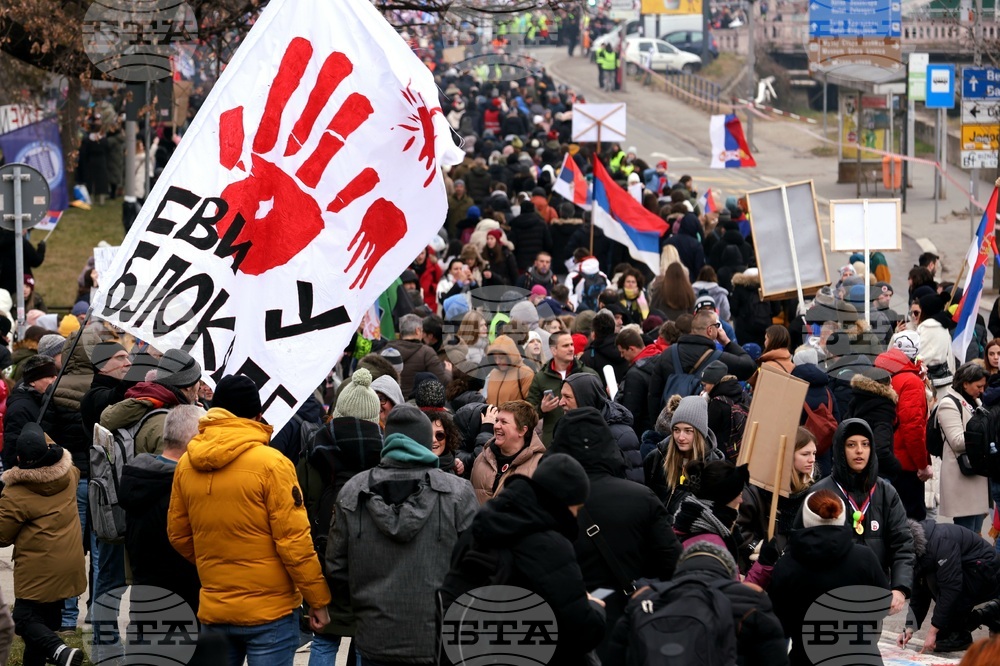 Сърбия - Крагуевац - студенти протест