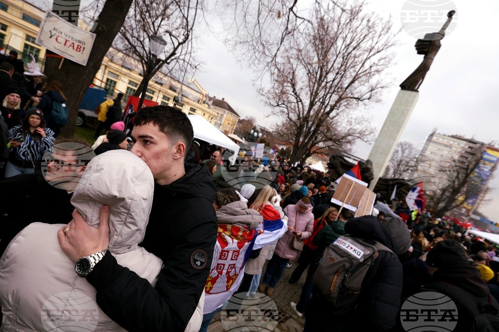 Сърбия - Крагуевац - студенти протест