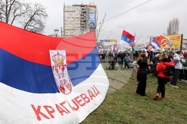 Сърбия - Крагуевац - студенти протест