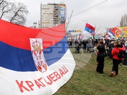 Сърбия - Крагуевац - студенти протест