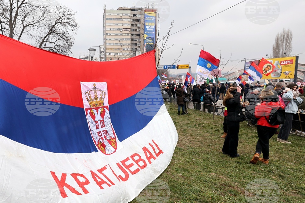 Сърбия - Крагуевац - студенти протест