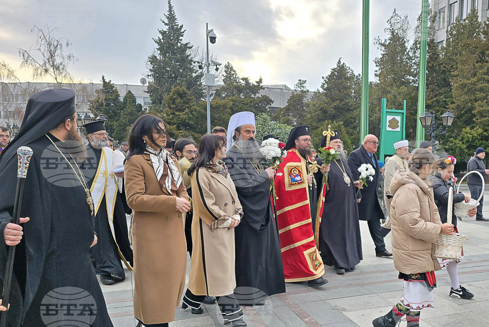 Видин - митрополит Пахомий - тържествено посрещане