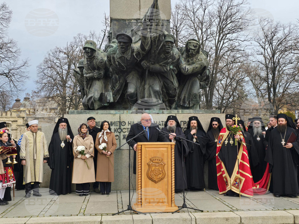Видин - митрополит Пахомий - тържествено посрещане