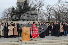 Видин - митрополит Пахомий - тържествено посрещане