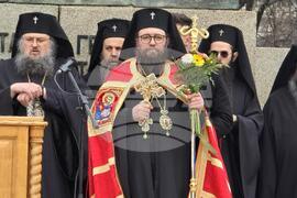 Видин - митрополит Пахомий - тържествено посрещане