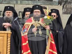 Видин - митрополит Пахомий - тържествено посрещане