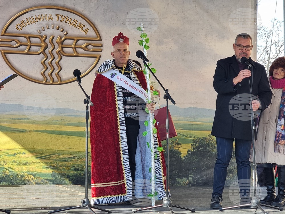 Село Скалица - Общински празник на виното