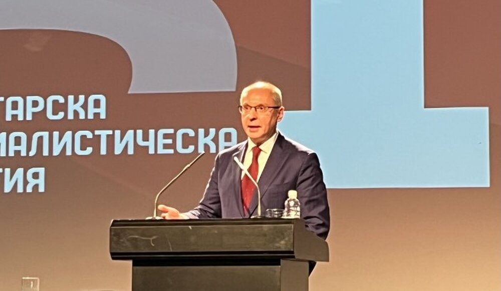 Станишев пред Конгреса: Поставянето на изисквания към мнозинството ще върне БСП като фактор на политическата сцена 