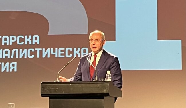 Станишев пред Конгреса: Поставянето на изисквания към мнозинството ще върне БСП като фактор на политическата сцена