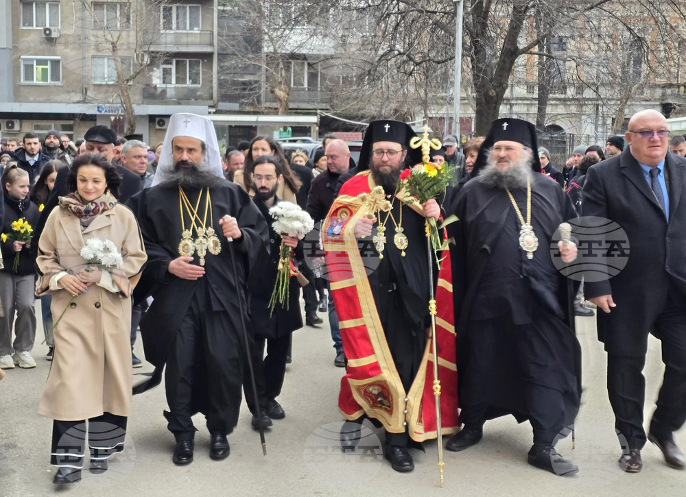 Видин - митрополит Пахомий - тържествено посрещане