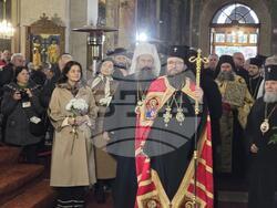 Видин - митрополит Пахомий - въдворяване