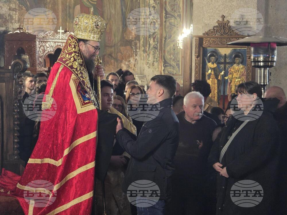 Видин - митрополит Пахомий - въдворяване