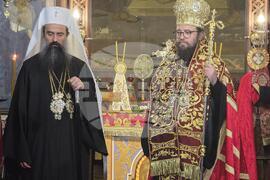Видин - митрополит Пахомий - въдворяване
