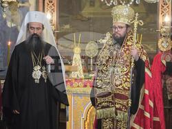 Видин - митрополит Пахомий - въдворяване