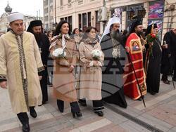 Снимка: Областна администрация Видин