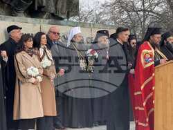 Снимка: Областна администрация Видин