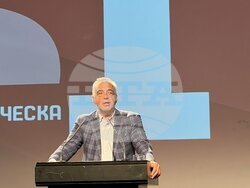 Снимка: БСП