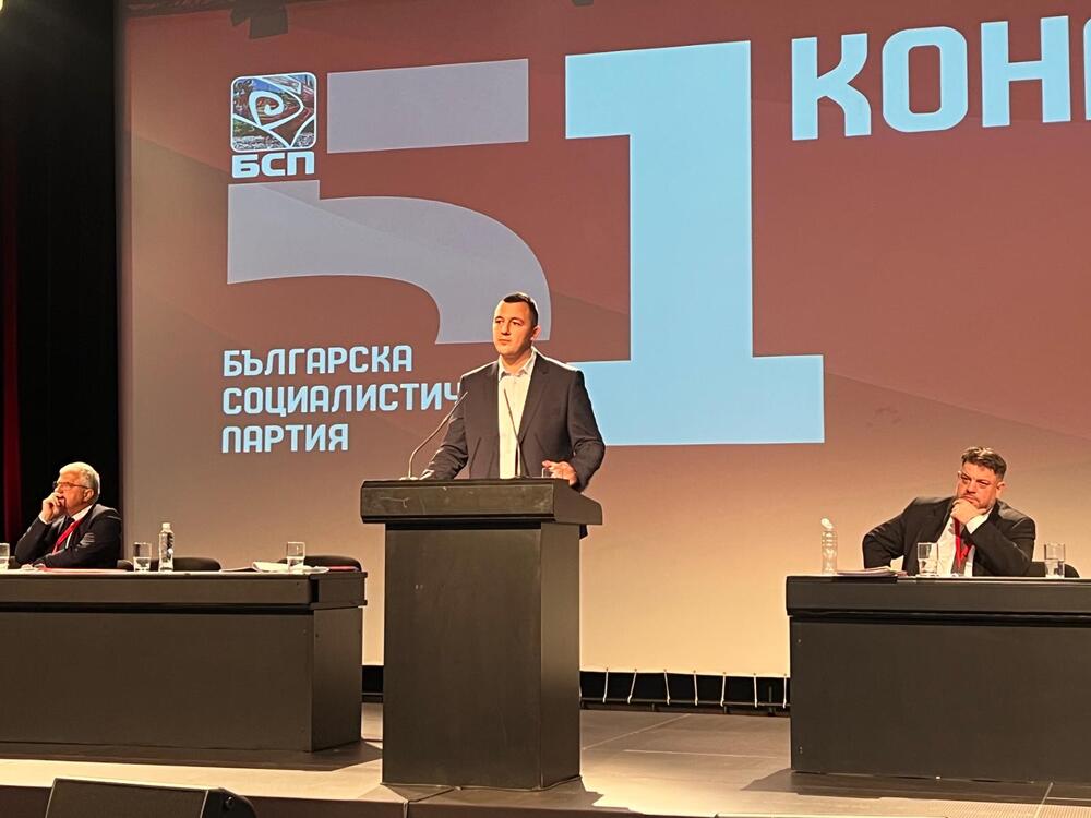 БСП: Участието в правителството е шанс за БСП и държавата, но той трябва да бъде използван