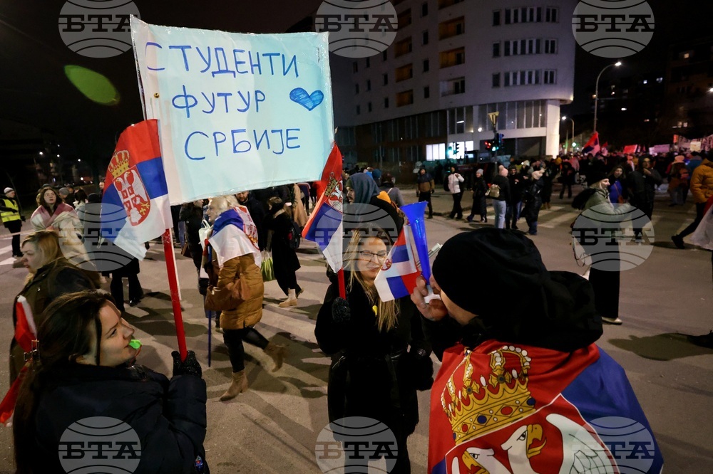 Сърбия - Крагуевац - студенти - протест