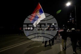 Сърбия - Крагуевац - студенти - протест