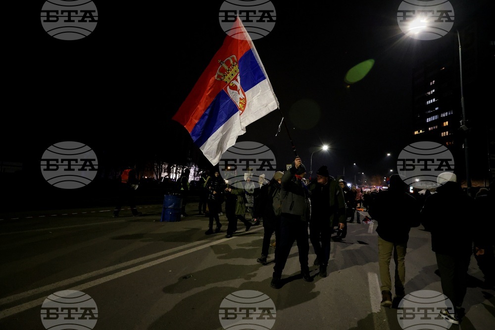 Сърбия - Крагуевац - студенти - протест