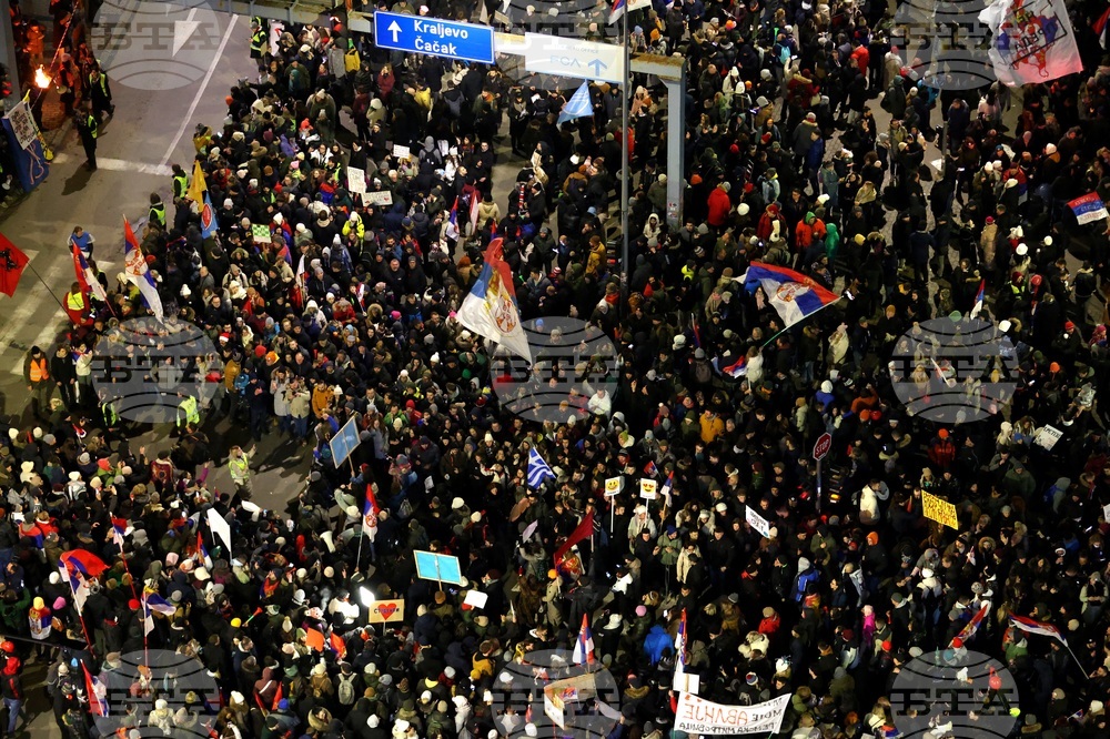 Сърбия - Крагуевац - студенти - протест