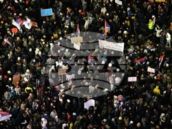 Сърбия - Крагуевац - студенти - протест