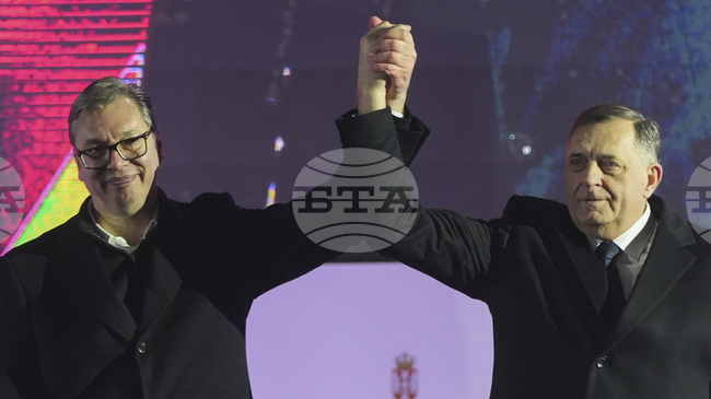 Вучич и Додик обсъдиха защитата на националните интереси и сътрудничеството между Сърбия и Република Сръбска