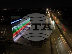 БТА - 127-ата годишнина - фасада