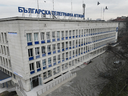 БТА - 127-ата годишнина - фасада