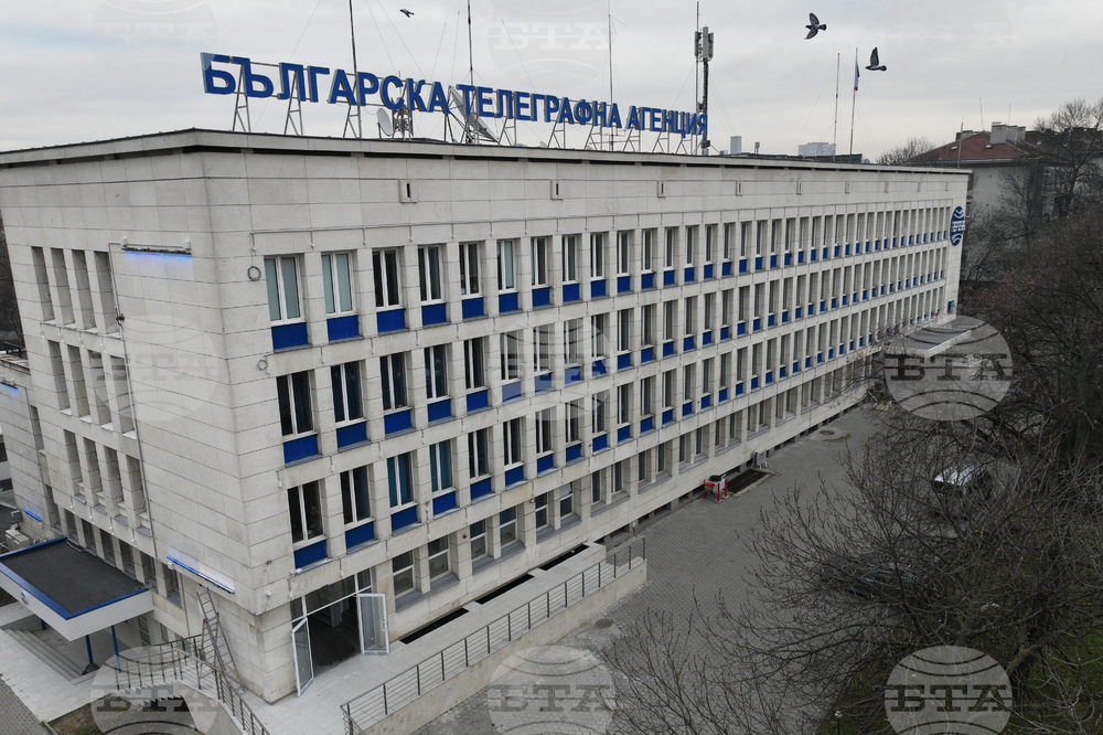 БТА - 127-ата годишнина - фасада