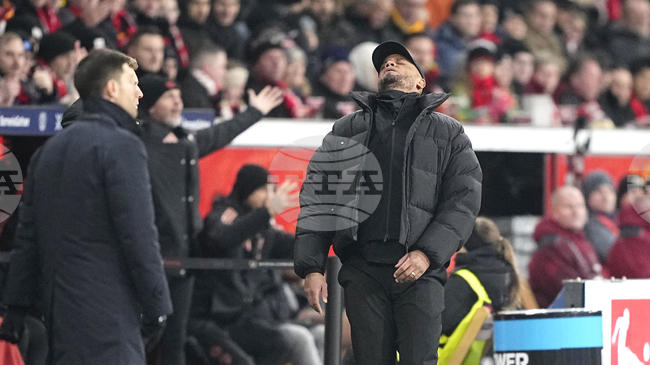 Компани изключи подценяване на Аталанта