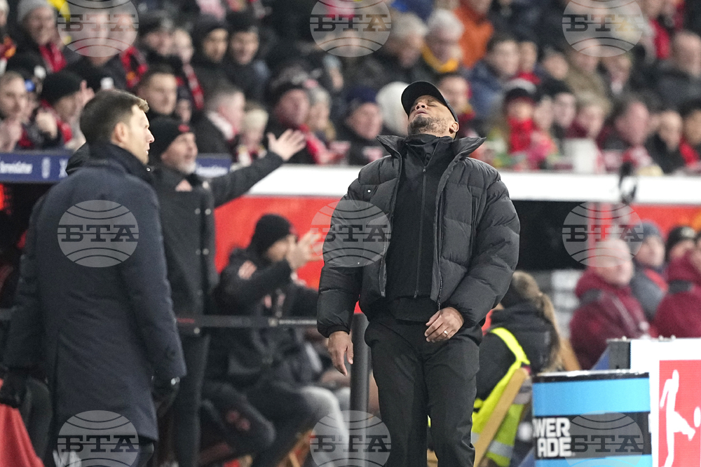 Компани изключи подценяване на Аталанта