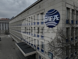 БТА - 127-ата годишнина - фасада