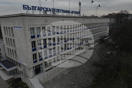 БТА - 127-ата годишнина - фасада