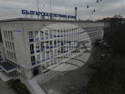 БТА - 127-ата годишнина - фасада