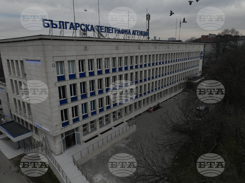 БТА - 127-ата годишнина - фасада