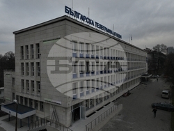 БТА - 127-ата годишнина - фасада