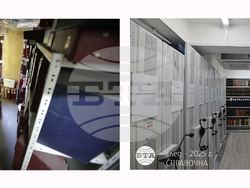 БТА - 127-ата годишнина - обновяване на сградата