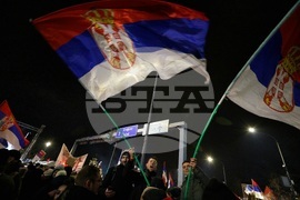 Сърбия - Крагуевац - студенти - протест