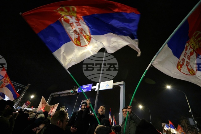 Сърбия - Крагуевац - студенти - протест