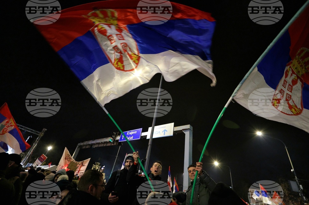 Сърбия - Крагуевац - студенти - протест