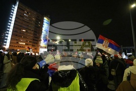 Сърбия - Крагуевац - студенти - протест