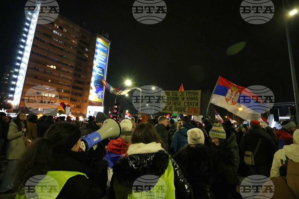 Сърбия - Крагуевац - студенти - протест