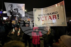 Сърбия - Крагуевац - студенти - протест