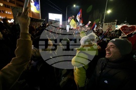 Сърбия - Крагуевац - студенти - протест
