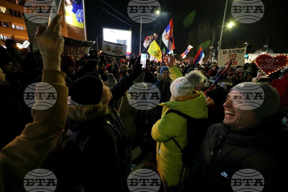 Сърбия - Крагуевац - студенти - протест