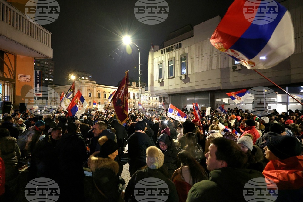 Сърбия - Крагуевац - студенти - протест